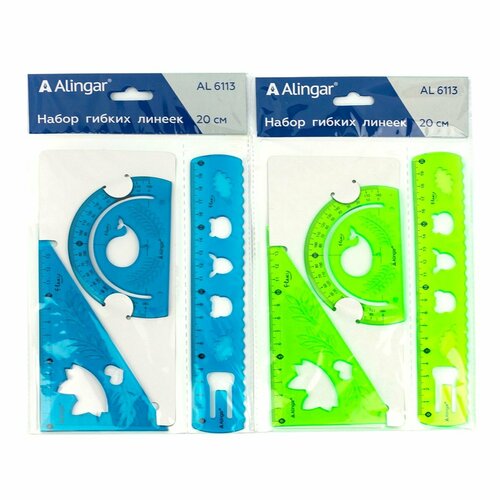Alingar Набор чертежный, пластиковый, 3 предмета, цвета ассорти alingar ластик alingar ассорти для мальчиков синтетический каучук фигурный цвет ассорти 30х30х10