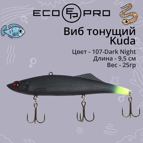 фото Виб (тонущий воблер) для зимней рыбалки ecopro kuda 95мм 25г 107-dark night на судака, щуку, окуня.
