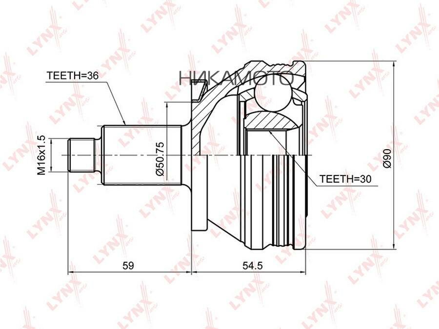 LYNXAUTO CO-1225 ШРУС наружный LYNXauto CO-1225