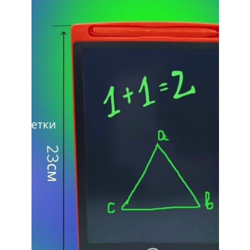 Электронный планшет LCD 8,5 -10 дюймов со стилусом обучающий планшет для письма с жк экраном 6 5 дюйма детская электрическая доска для рисования и граффити игрушка
