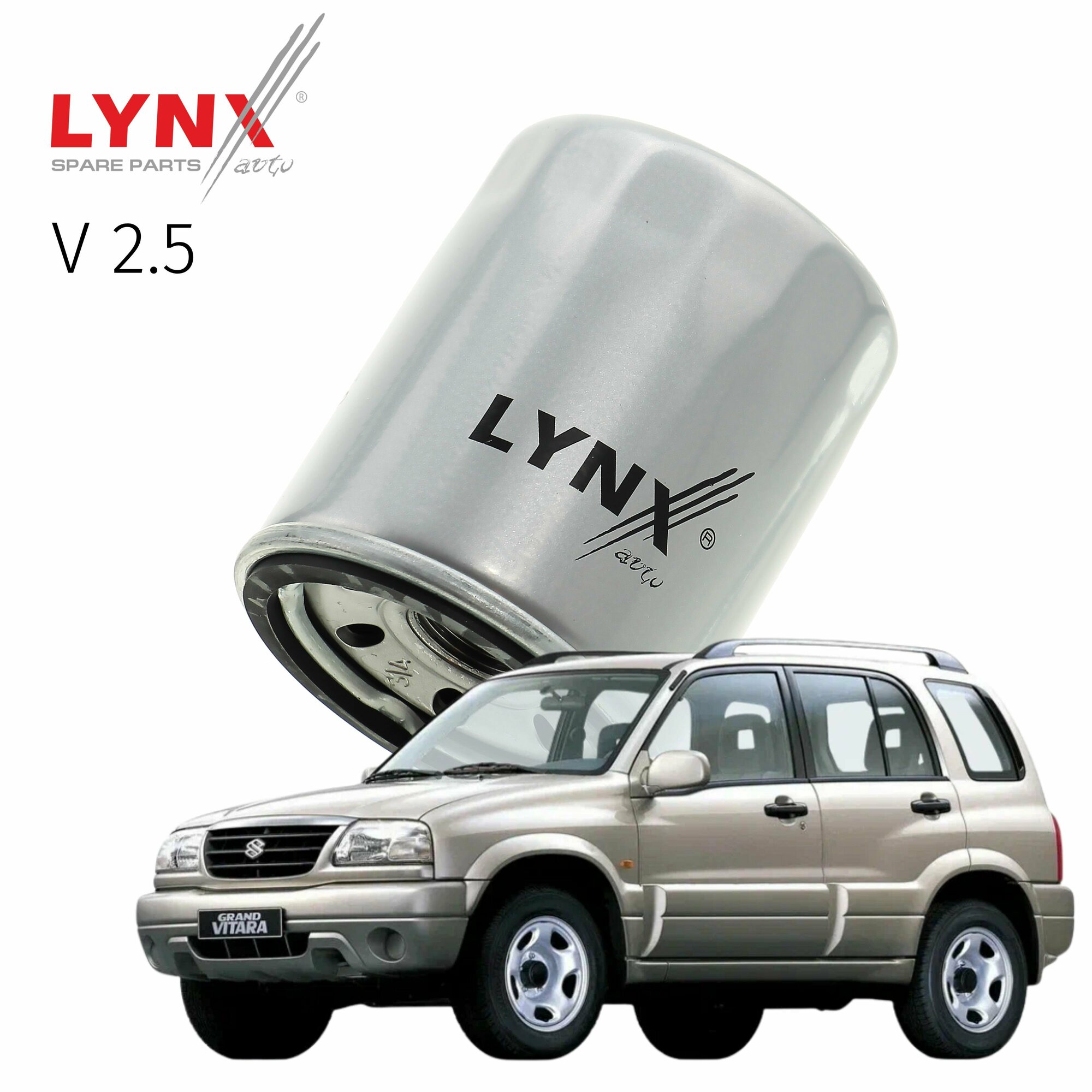 Фильтр масляный Suzuki Grand Vitara (1) / Сузуки Гранд Витара 1997 1998 1999 2000 2001 2002 2003 2004 2005 V2.5 H25A / 1шт LYNXauto