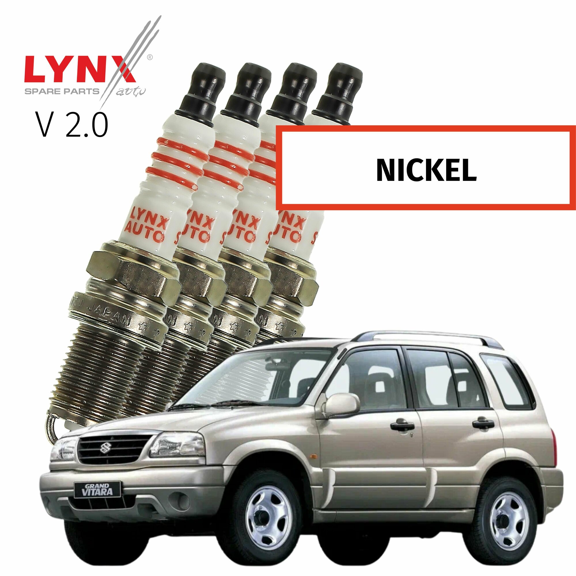 фото Свечи зажигания Suzuki Grand Vitara (1) / Сузуки Гранд Витара 1997 1998 1999 2000 2001 2002 2003 2004 2005 V2.0 J20A / никель, 4 LYNXauto