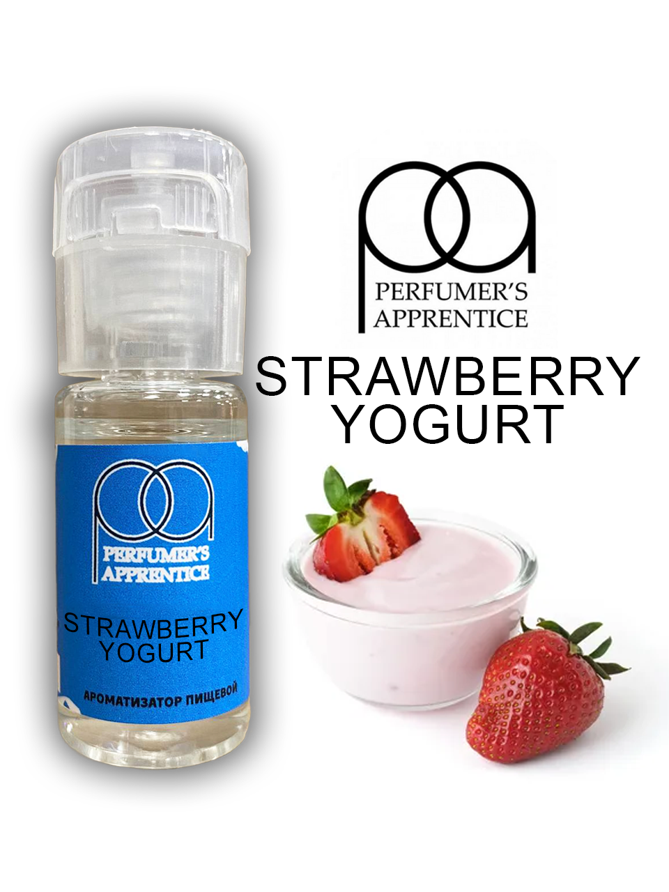 Ароматизатор пищевой Strawberry Yogurt (TPA) 10мл