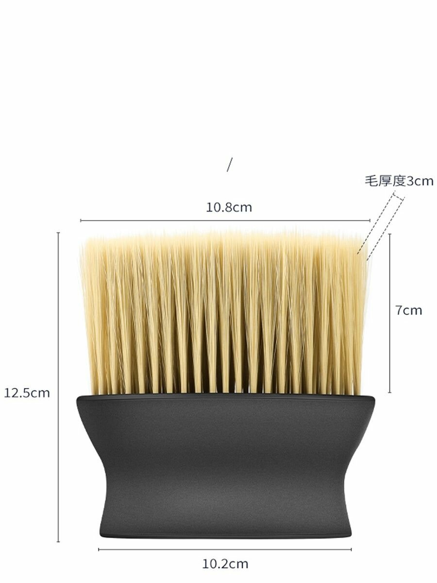 Автомобильная щетка для детейлинга и чистки автомобиля компактная — фото 1