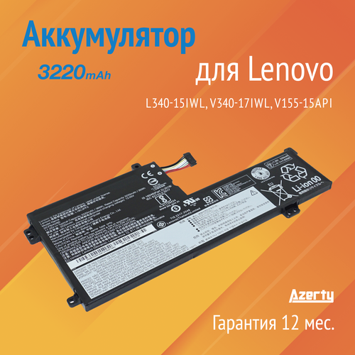 Аккумулятор L18C3PF2 для Lenovo L340-15IWL / V340-17IWL / V155-15API аккумулятор для ноутбука lenovo ideapad l340 l18c3pf2