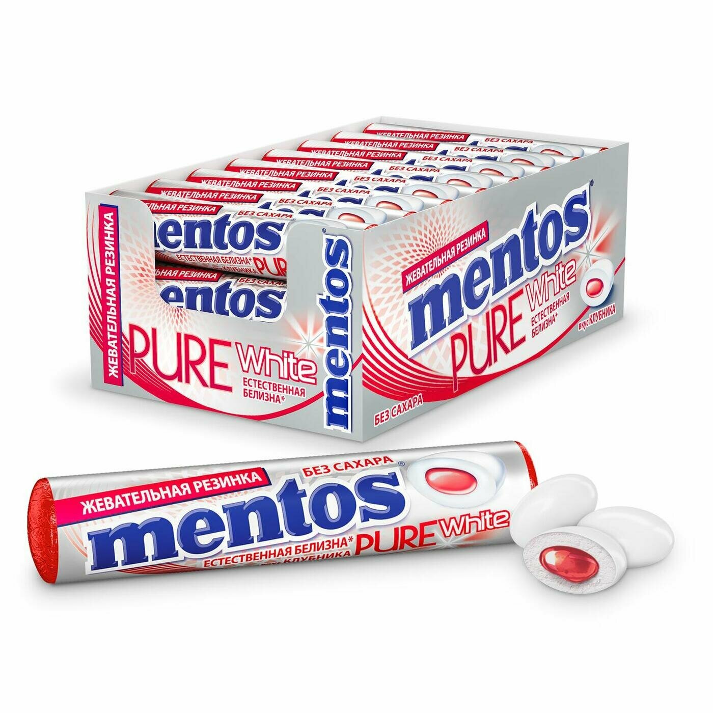 Жевательная резинка Mentos Pure White вкус Клубника, 24 шт по 15,5 г - фотография № 2