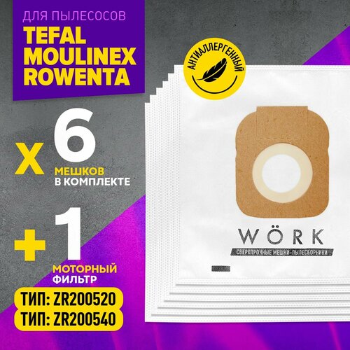 Мешки для пылесоса Tefal (Тефаль) TW3927ea, TW3953ea, TW3931ea, Rowenta (Ровента) ZR200540, Мулинекс. В комплекте: 6 шт. + 1 фильтр пылесос с пылесборником tefal сompact power tw3999