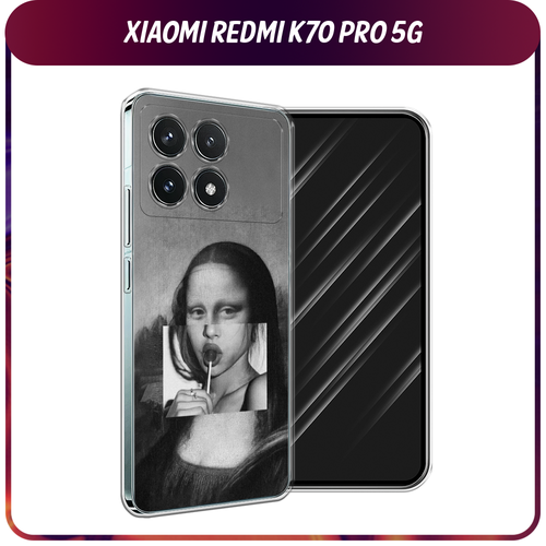 Силиконовый чехол на Xiaomi Redmi K70 Pro 5G/K70 5G / Сяоми Редми K70 Про 5G/K70 5G Mona Lisa sucking lollipop