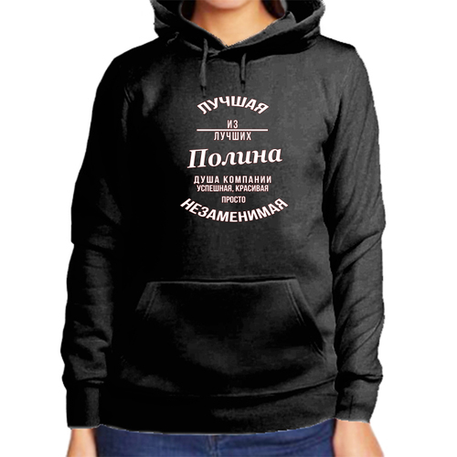 фото Худи, размер m, черный нет бренда