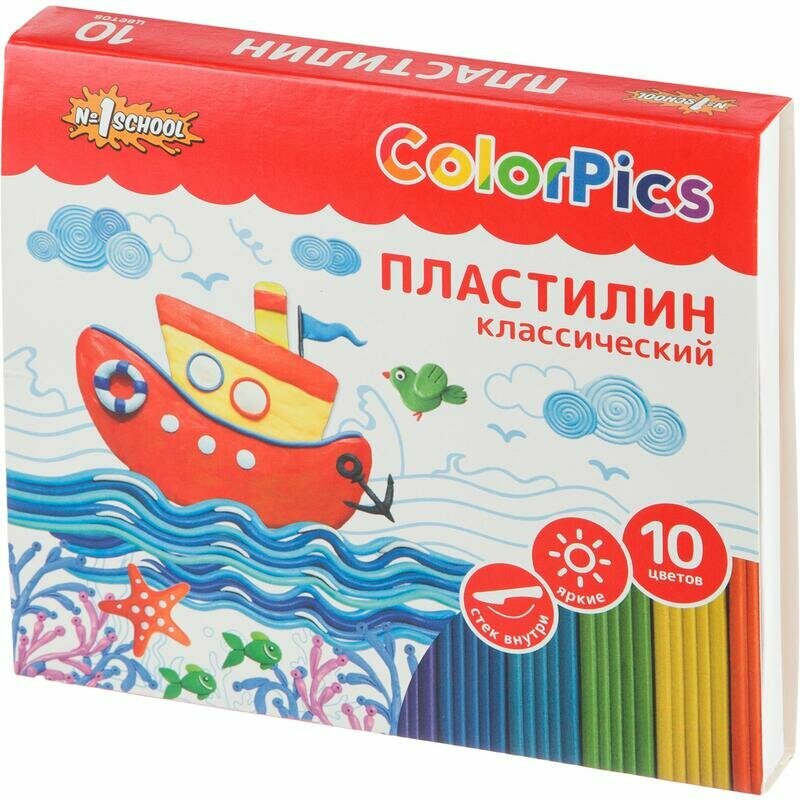 Пластилин №1 School "ColorPics", 10 цветов, 200 г, со стеком