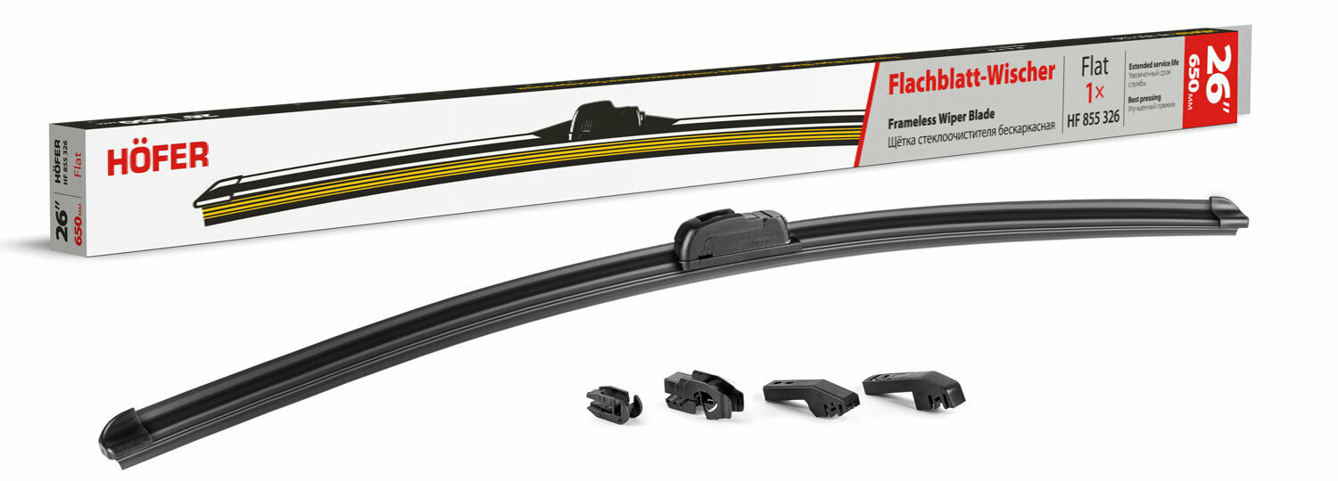 Щетка стеклоочистителя бескаркасная Hofer 26"/650 мм