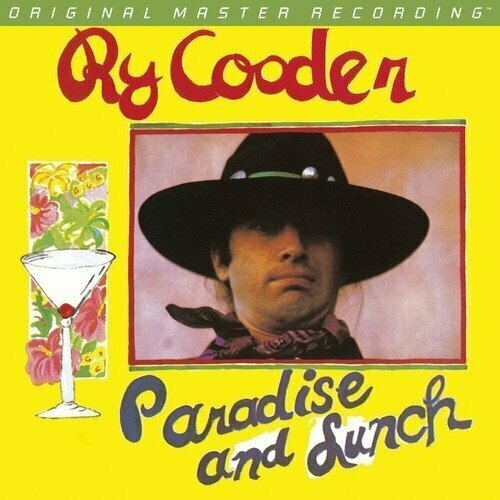 RY COODER: Paradise & Lunch той трейд бутербродница лунтик 17 14 6 см арт pcl 0193 ry 3 pcl 0193 ry 4 ry 2 пластик