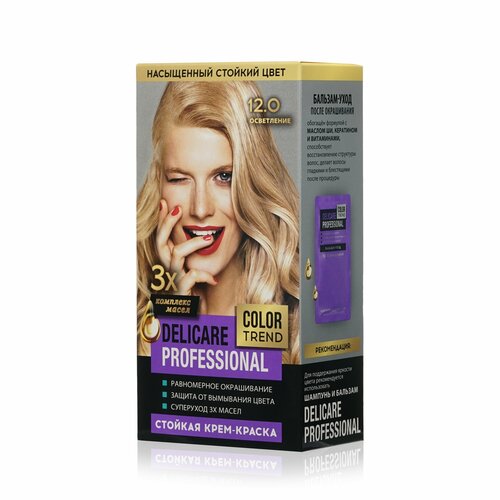 Стойкая крем - краска для волос Delicare Professional Color Trend 12.0 Осветление