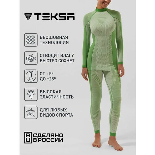 фото Комплект термобелья teksa, размер 48, зеленый