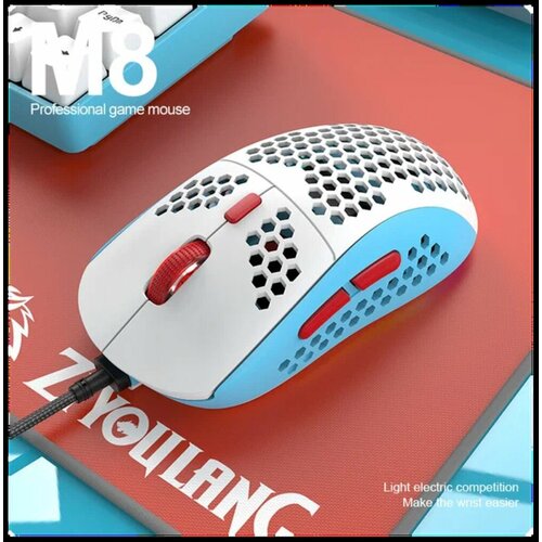 Игровая мышь компьютерная Wolf M8 с RGB подсветкой Мышка проводная для компьютера ноутбука Gaminggame mouse игровые мышки геймерская оптическая 199000₽