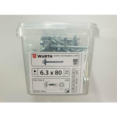 Саморез кровельный DIN 7504-K 6.3x80 (50 pcs) WURTH, Германия