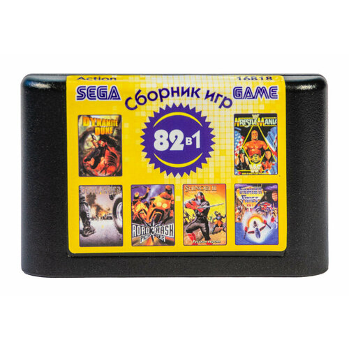 Сборник 82 игры для Сега Action сборник игр 5 в 1 aa 5103 lotus lotus 2 road rash 1 road rash 2 toy русская версия 16 bit