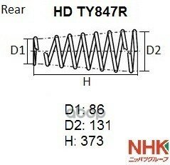 Hdty847r Пружина Подвески Усиленная NHK арт. HDTY847R