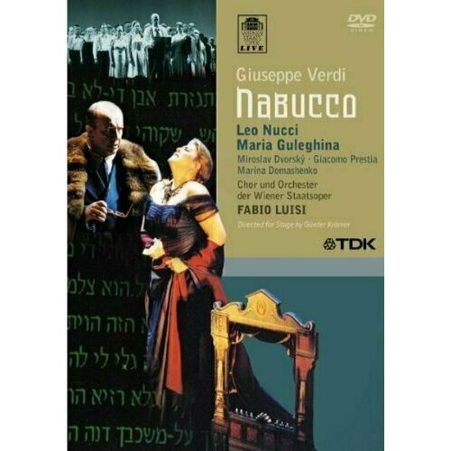 Verdi: Nabucco, Wiener Staatsoper, 2001 verdi nabucco teatro municipale di piacenza 2004 andrea gruber paata burchuladze