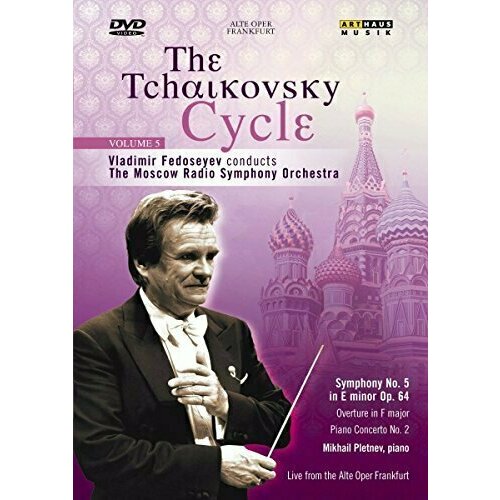 tchaikovsky symphony n2 vladimir fedoseyev TCHAIKOVSKY: Symphony No. 5 / Piano Concerto No. 2 (Tchaikovsky Cycle, Vol. 5). Vladimir Fedoseyev.