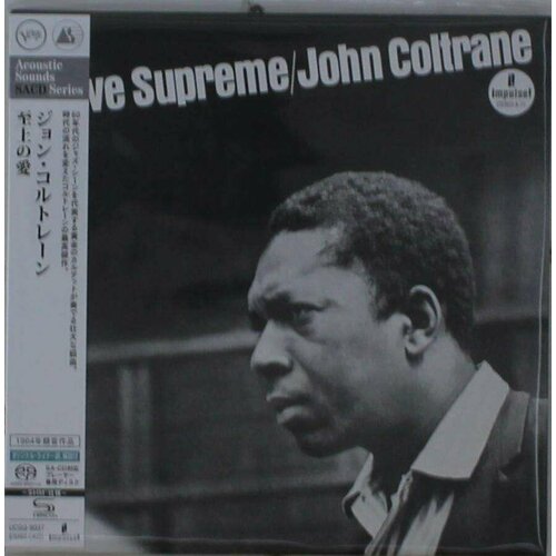 AUDIO CD John Coltrane 1926-1967 - A Love Supreme SHM-SACD Digisleeve 12999₽