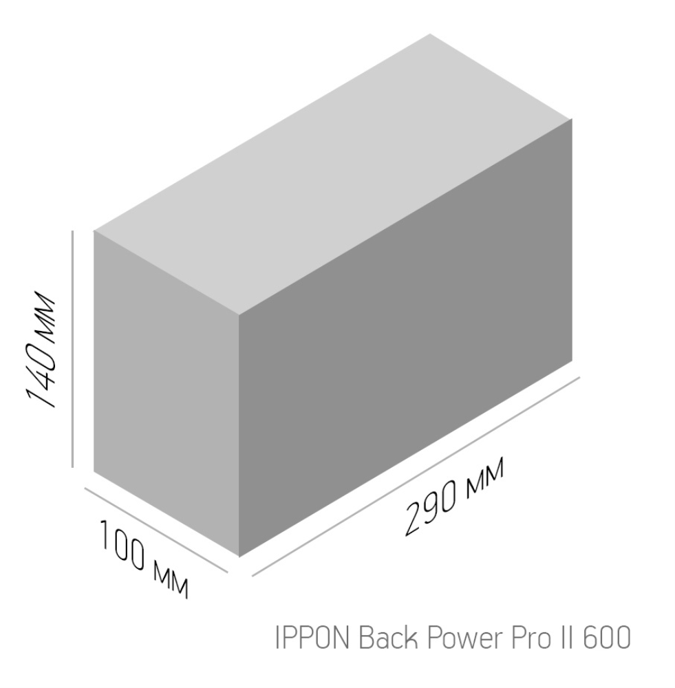 ИБП Ippon Back Power Pro II 600 600VA - фото №15