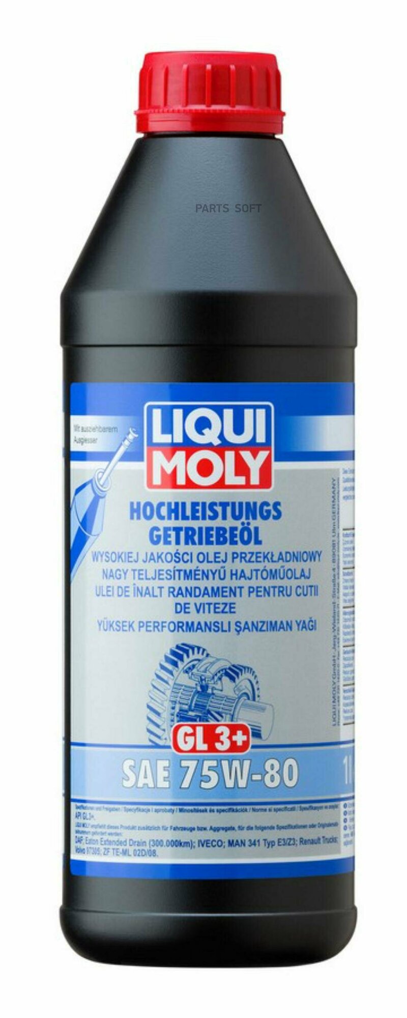 Hochleistungs getriebeoil 75w-80 gl-3/gl-4 (1л) lm 7584/4427