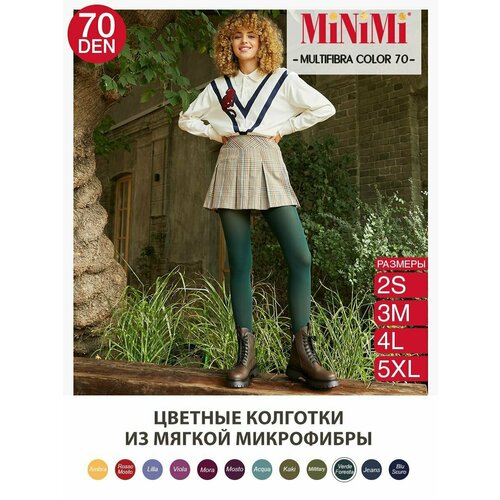 фото Колготки minimi multifibra colors, 70 den, размер 4, зеленый