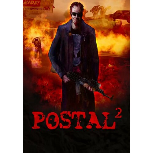 POSTAL 2 (Steam; PC; Регион активации все страны)