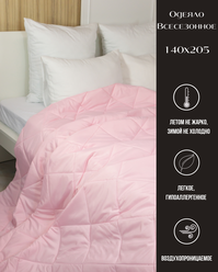 Одеяло 140х205, полиэфир ультрастеп большой ромб, светло-розовый