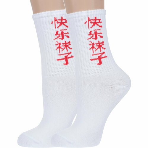 фото Носки красная ветка 2 пары, размер 20-22, белый