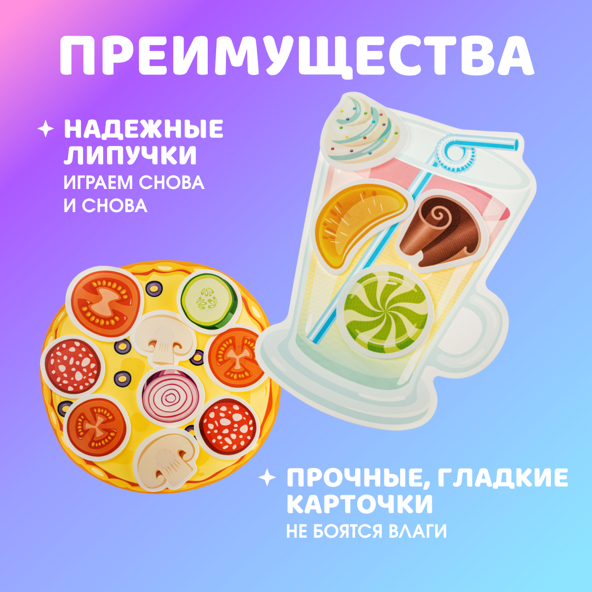 Игровой набор Десятое королевство Юный кулинар - фото №17