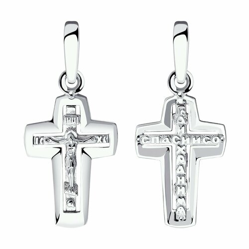 фото Подвеска diamant online, белое золото, 585 проба