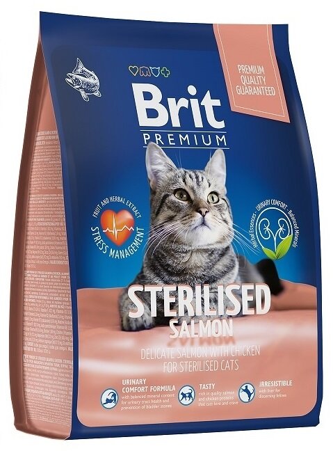 Сухой корм Brit Premium Sterilised Salmon Delicate Salmon with Chicken для стерилизованных кошек, лосось с курицей, 2 кг