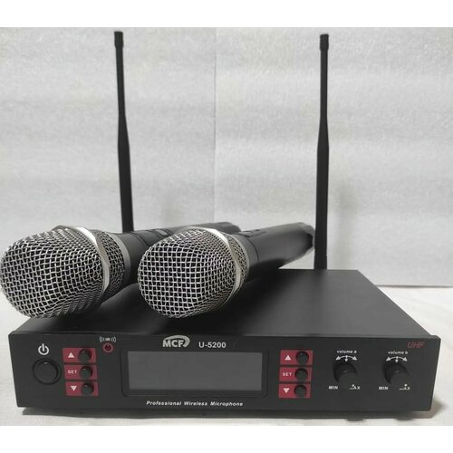Вокальная радиосистема MCF U-5200 1969000₽