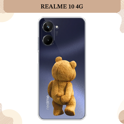 Силиконовый чехол Медвежья спина на Realme 10 4G / Реалми 10 4G, прозрачный силиконовый чехол на realme 10 4g реалми 10 4g бесите прозрачный