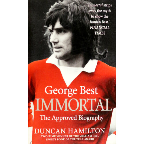 Immortal | Hamilton Duncan