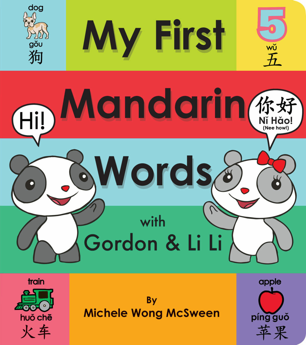 My First Mandarin Words