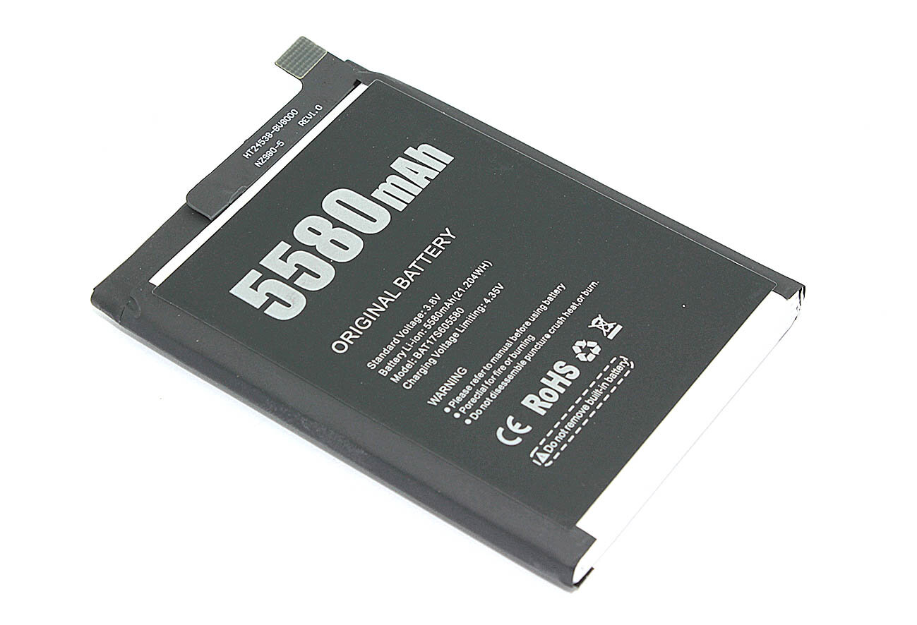 Аккумуляторная батарея для Doogee S60 (BAT17M15580) 3.8V 5580mAh Li-Pol