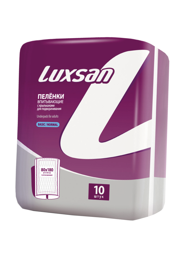 Пеленки Luxsan Normal, 80x180 см, 10 шт.