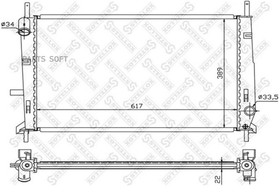 STELLOX 1025031SX 10-25031-SX_радиатор системы охлаждения!\ Ford Mondeo 1.6i-2.0i 93