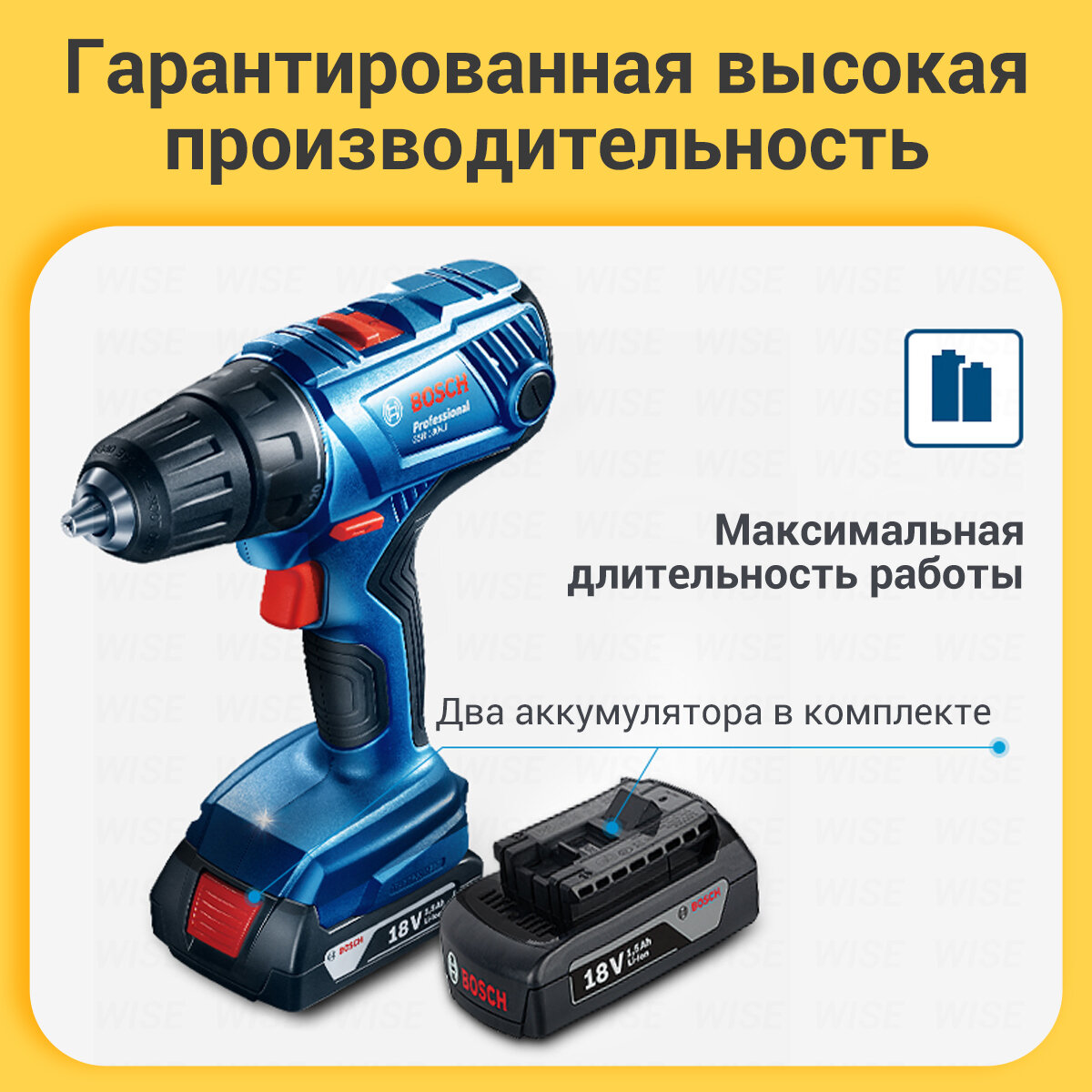 Аккумуляторная дрель-шуруповерт BOSCH GSR 180-LI ，（06019F8180），CN（Тип вилки：CN）