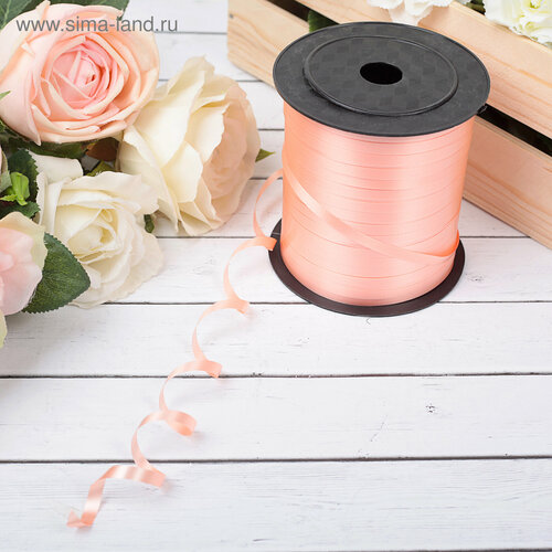 Лента простая матовая персиковая 05 см х 225 м 393₽