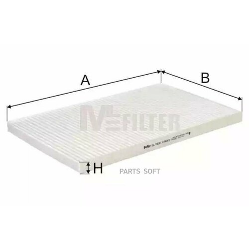 M-FILTER K943 Фиьтр саона