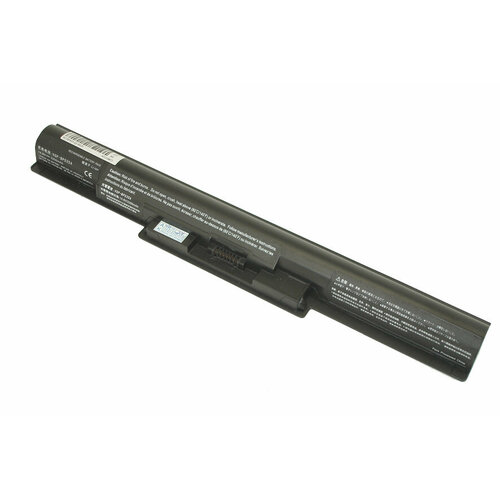 Аккумулятор для ноутбука SONY SVF-1521A4RW 2600 mah 14.4V