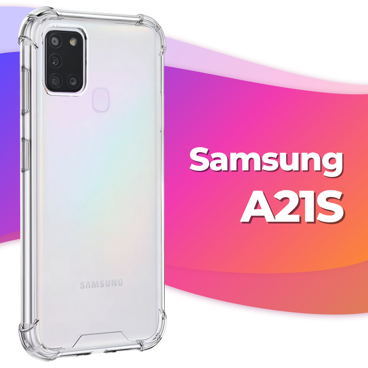 Противоударный силиконовый чехол Armor для Samsung Galaxy A21S / Бампер для телефона Самсунг Галакси А21С с усиленными углами (Прозрачный)