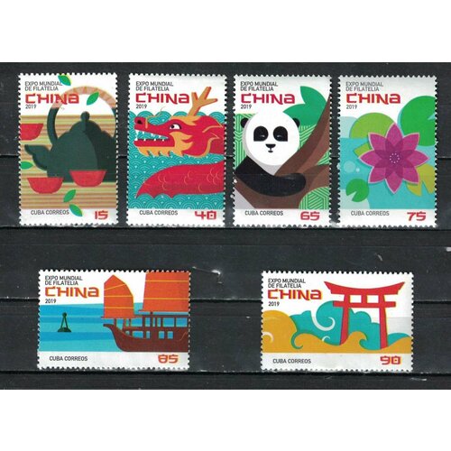 Почтовые марки Куба 2019г. Китайская филателистическая выставка 2019 Культура, Этнос MNH