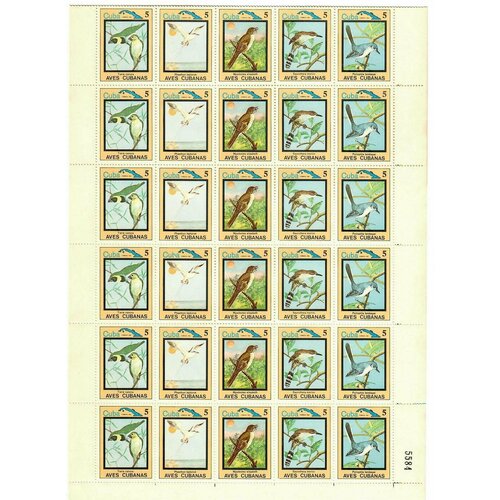 Почтовые марки Куба 1983г. Флора и фауна - Птицы Флора, Птицы, Фауна MNH марки флора и фауна ссср охрана природы 1983 блок