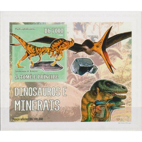 Почтовые марки Сан-Томе и Принсипи 2006г. Динозавры и минералы - Пахицефалозавр, Сподумен и Кунцит - люкс блок Динозавры, Минералы MNH