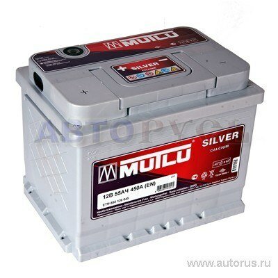 Аккумулятор mutlu sfb 55 а/ч прямая l+ 242x175x190 en450 а